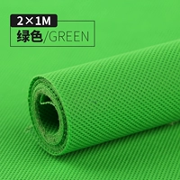 Темно-зеленый