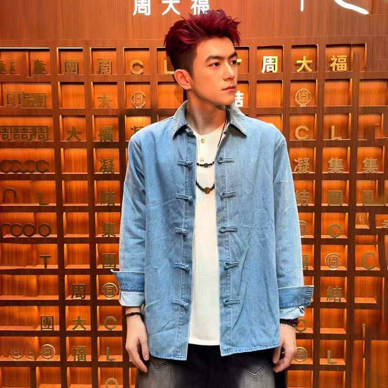 New Chinese Style National Trend Guanxi Washed Jacket Shirt Loose Casual Button-Up Retro Pure Cotton Workwear Denim Jacket for Men