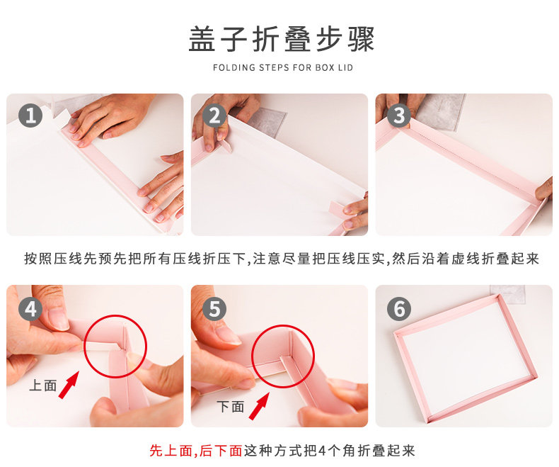 Метод складывания -_01.jpg