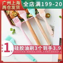 Kitchen silicone oil brush high temperature resistant barbecue brush brush oil moon cake pancake brush baking household small set tool