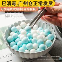 Stainless Steel Food Tweezers Clip Cake Dessert Cookies Baking Tools Sugar Beads Decorative Diy Food Tweezers