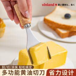 Japanese Stainless Steel Butter Cutter Kitchen Cheese Straight-Angle Spatula Slicer Baking Butter Spreader Knife