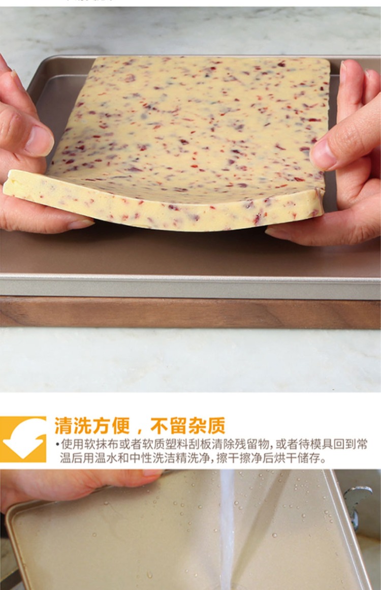 Trường học nấu nougat khuôn đặt bông tuyết giòn bò công cụ đường tự làm làm bánh nướng bằng tay chống dính khuôn làm kem que