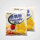 Tràm hộp khuôn bánh pancake da bánh 709ml hộp đóng gói dùng một lần 280 khuôn cắt dụng cụ làm khuôn - Tự làm khuôn nướng