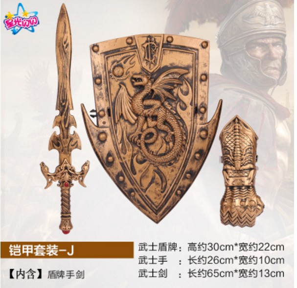 Halloween Armor Armor Thiết bị chiến binh Mặc Trẻ em Ngày biểu diễn Đạo cụ Cướp biển Cung cấp khiên - Sản phẩm Đảng / Magic / Hiệu suất đồ halloween cho bé