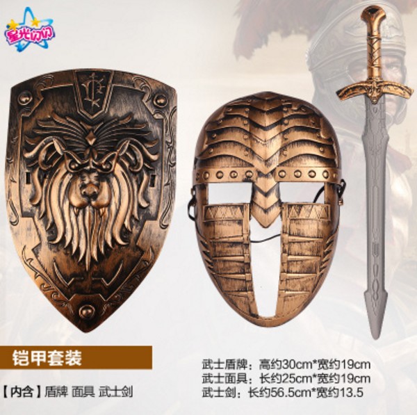 Halloween Armor Armor Thiết bị chiến binh Mặc Trẻ em Ngày biểu diễn Đạo cụ Cướp biển Cung cấp khiên - Sản phẩm Đảng / Magic / Hiệu suất đồ halloween cho bé