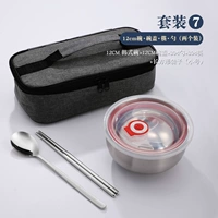 (Две установки) 12 см корейская чаша (с крышкой) +304 ложка+304 палочки для еды+прямоугольные мешки (труба)