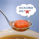 Большая ложка из нержавеющей стали для домашнего использования, нержавеющая сталь AISI 304