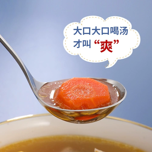 Большая золотая ложка из нержавеющей стали для домашнего использования, нержавеющая сталь AISI 304