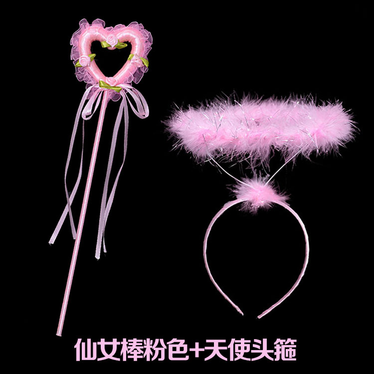 Halloween 61 Makeup Prom Angel Wings Peach Heart of the Angels Magic Wand-Caring Wonder Woman