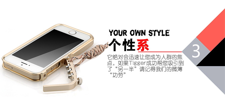 SIMON Mechanical Arm Trigger Aluminum Alloy Metal Bumper Outdoor Case Cover for Apple iPhone SE/5S/5 & iPhone 4S/4