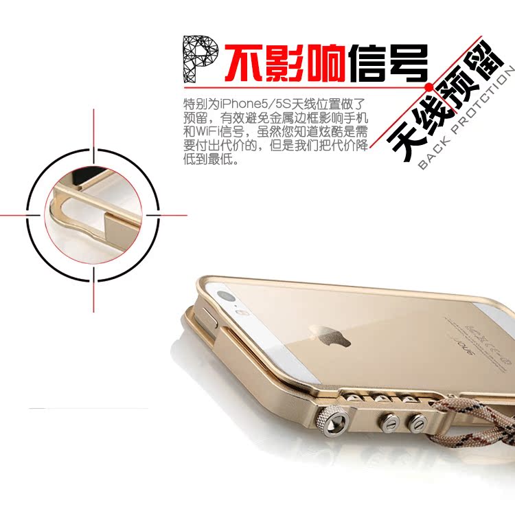 SIMON Mechanical Arm Trigger Aluminum Alloy Metal Bumper Outdoor Case Cover for Apple iPhone SE/5S/5 & iPhone 4S/4