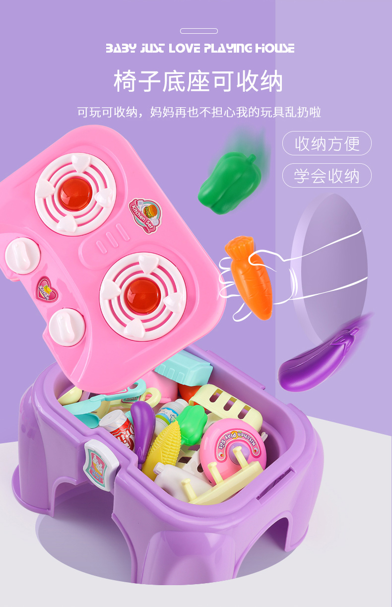 Bộ đồ chơi nhà bếp cho bé gái 6-8 bé gái chơi nhà nấu ăn nấu ăn mô phỏng bếp bé gái 5 - Phòng bếp chảo thép carbon