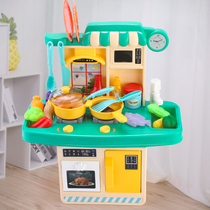 Childrens kitchen can be cooked for cooking cooking and cooking baby over home Toys girls suit kitchenware full set of boys