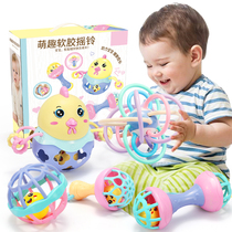 Baby hand-grabbing ball hole toy can bite rattle 0-1-year-old newborn early education puzzle soft glue ball baby