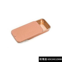 Золотой, 10mm, розовое золото