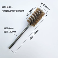 Диаметр 35мм, 35mm, 50mm