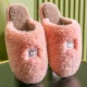 M Хлопковые тапочки-розовые