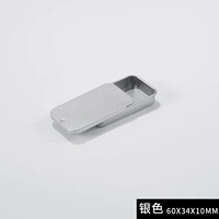 60*34*10 мм матового серебра