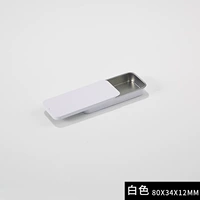 80*34*12 мм ярко -белый