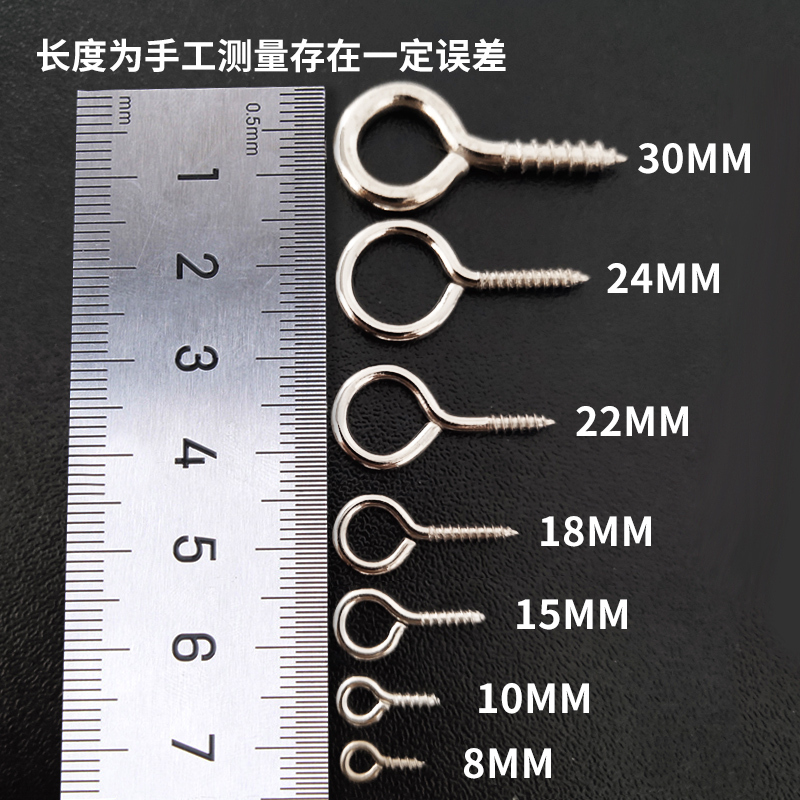 Screw Hook with Ring, Wood Screws, Screw Hooks, Circular Accessories, Wood Screws, Eye Screws, Self-Tapping Lifting Rings