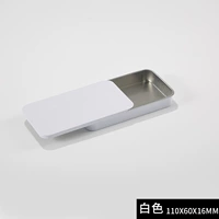 110*60*16 мм ярко -белый