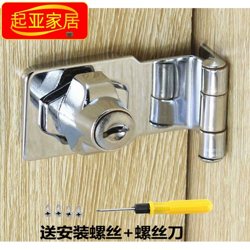 Дверная засовка, старомодный дверной замок, дверной нос, деревянная дверь, противоугонный замок, пряжка из цинкового сплава, раздвижная дверь, дверная пряжка 90 градусов