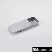 95*45*14 мм матового серебра