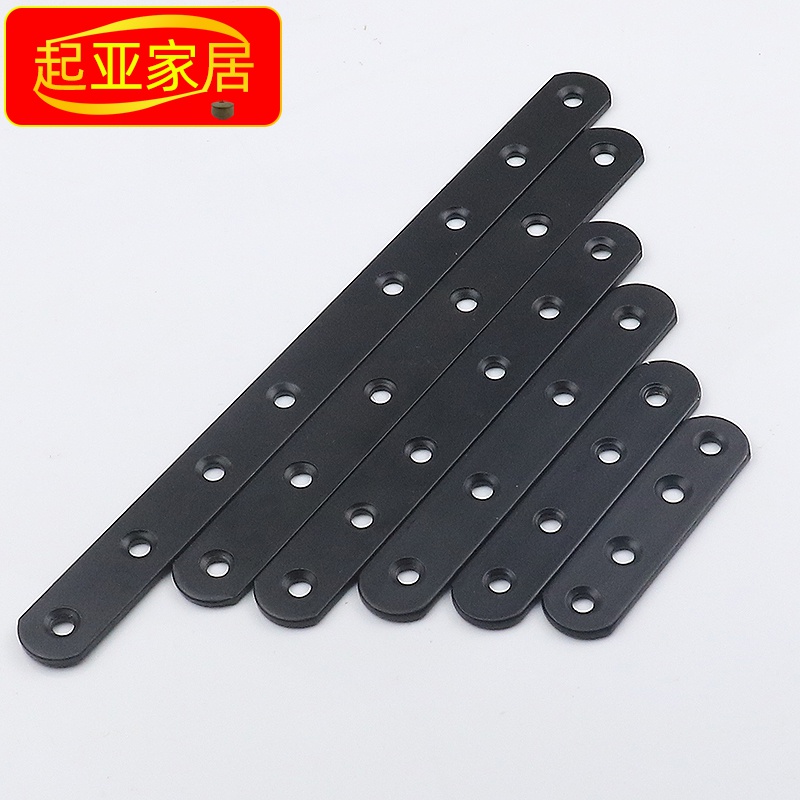 厚みのあるL字型の黒いコーナーコード直角鉄90度棚ブラケットワンワードブラックストレートピース家具コネクタ