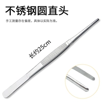 304 (прямая головка) толщиной 25 см нержавеющей стали