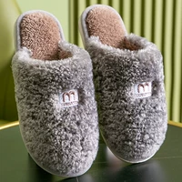 M Хлопковые тапочки-серые