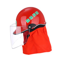 New forest fire fighting helmet fire fighting helmet with shawl fire helmet mountain patrol forest protection