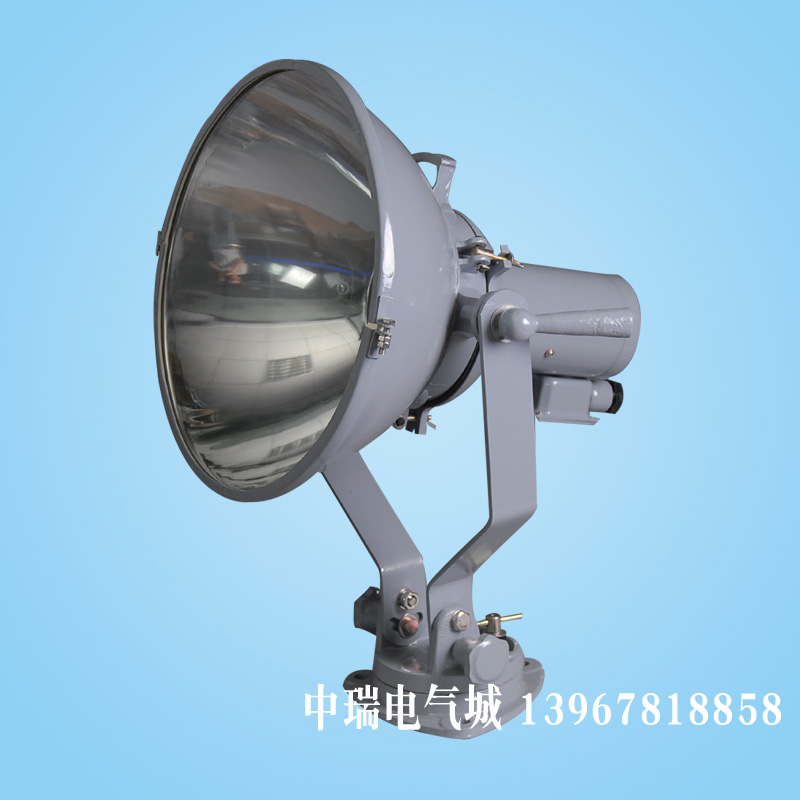 Marine Throw Light TG7 Search Sweep Marine Spotlight 220V450W Light Waterproof Signal Searchlight lamp holder E40