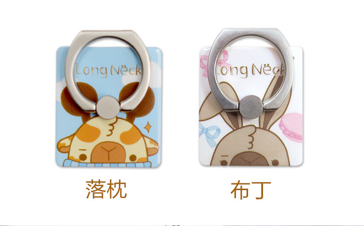 Support téléphone portable - Ref 1363027 Image 18