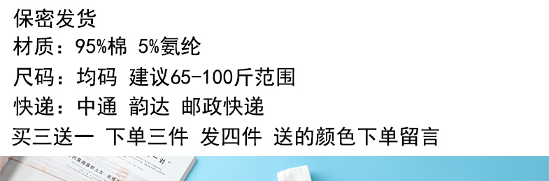 Sinh viên đồ lót áo ngực phát triển thời gian junior học sinh trung học bông ống top học sinh trung học cô gái thể thao vest 14-16 tuổi