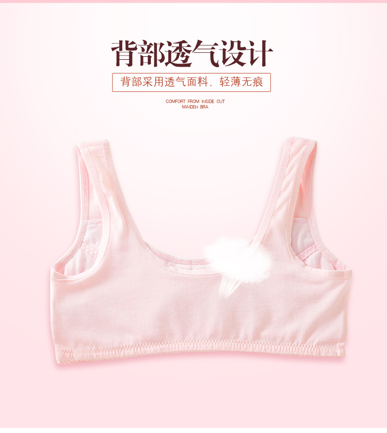Cô gái thời kỳ phát triển đồ lót cotton vest học sinh trung học cơ sở ống top 14-15-16 tuổi không có áo ngực thép áo lót 3 dây