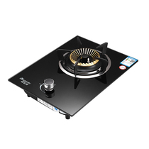  Gas stove Household single stove Liquefied gas natural gas gas stove Desktop energy-saving fierce fire stove Mosaic new energy-saving stove