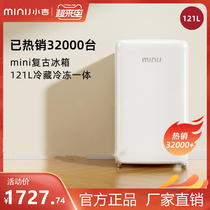  BC-121C energy-saving single-door small retro net celebrity small refrigerator home rental dormitory mute