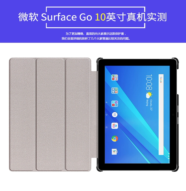 Microsoft Surface Tới tay bao da kết hợp tablet 10 inch nhà ở hỗ trợ bảo vệ - Phụ kiện máy tính bảng