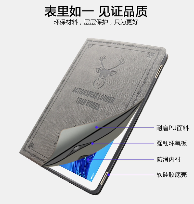 Huawei M5 Youth Edition Cover 8 "Vỏ da JDN2-W09 / AL00 10.1" BAH2-W09 / AL10 Máy tính bảng Ốp lưng bảo vệ vỏ mềm bằng silicon mềm - Phụ kiện máy tính bảng