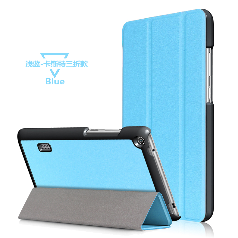 Chơi Huawei vinh quang bằng phẳng vỏ bảo vệ 2 máy tính bảng 7-inch T3 BG2-W09 bao da vỏ thả sức đề kháng - Phụ kiện máy tính bảng bao da ipad pro 10.5