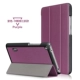 Chơi Huawei vinh quang bằng phẳng vỏ bảo vệ 2 máy tính bảng 7-inch T3 BG2-W09 bao da vỏ thả sức đề kháng - Phụ kiện máy tính bảng bao da máy tính bảng