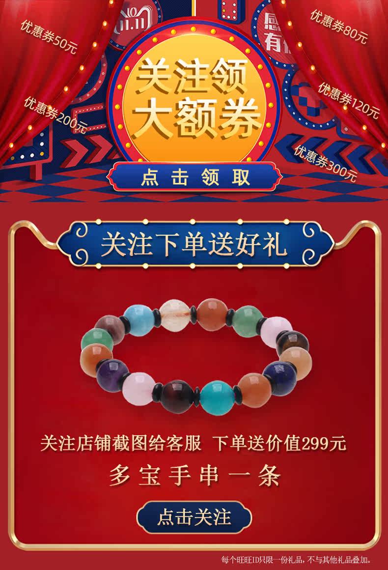 Будьте внимательны и будьте вежливы