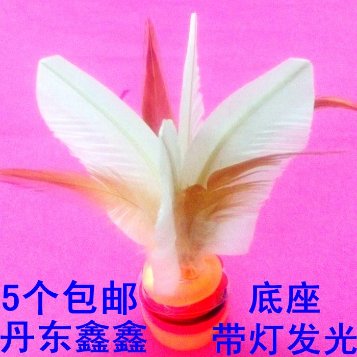 Dandong Xin Lin Dong Light can glow ball and beard flower ball match ball chicken hair beard