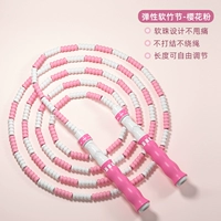 Порошок сакура [мягкий бамбук прыжок