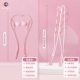 [Комбинация 114 см] Borri Powder Single -Row 8 раундов+U Spine Massage Device