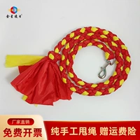 Драконные танцевальные аксессуары Shake Ropes, Dragon Head Head Pitness Fitnes