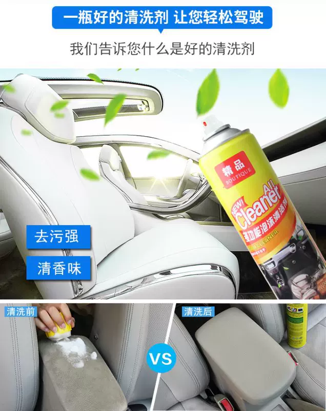 Tạo tác làm sạch nội thất ô tô đa chức năng đa chức năng bàn chải bọt rửa xe ô tô rung chất làm sạch Meijun cung cấp công nghệ đen - Sản phẩm làm sạch xe