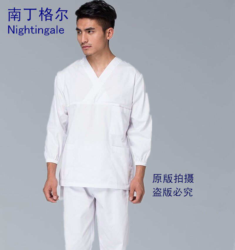 Tenue infirmière - Ref 1858094 Image 29