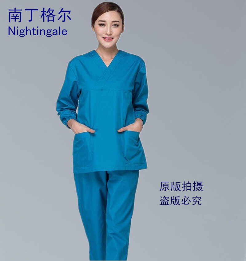 Tenue infirmière - Ref 1858094 Image 25